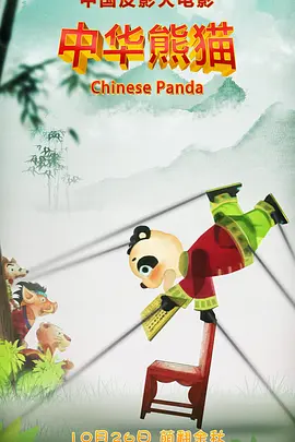 啊轻点灬太粗嗯太深了视频