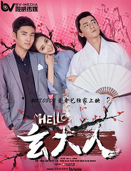 啊轻点灬太粗嗯太深了视频