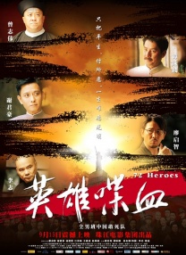 sifangktv在线观看